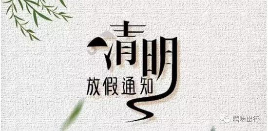 激光近视手术哪种好?-专业问答平台