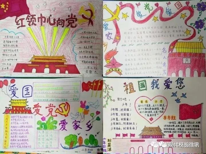 为什么有人针对我?知识星球平台,专注知识分享与交流